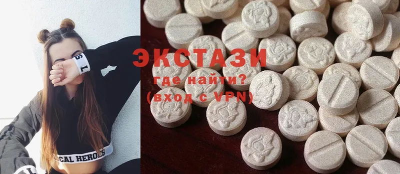 Ecstasy Philipp Plein  Тольятти 