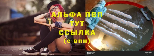мяу мяу мука Валдай