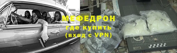 метадон Новодвинск