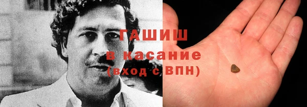 а пвп мука Новокубанск