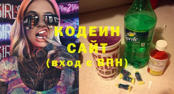 а пвп мука Новокубанск
