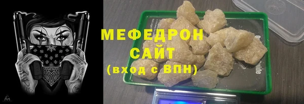 метадон Новодвинск