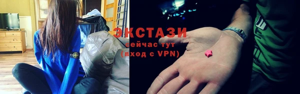 а пвп мука Новокубанск