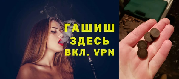 метадон Новодвинск