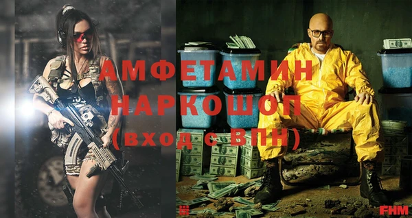 метадон Новодвинск