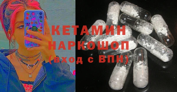 метадон Новодвинск