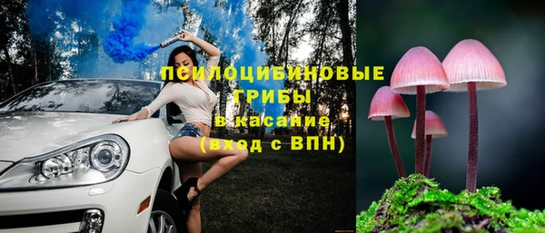 а пвп мука Новокубанск