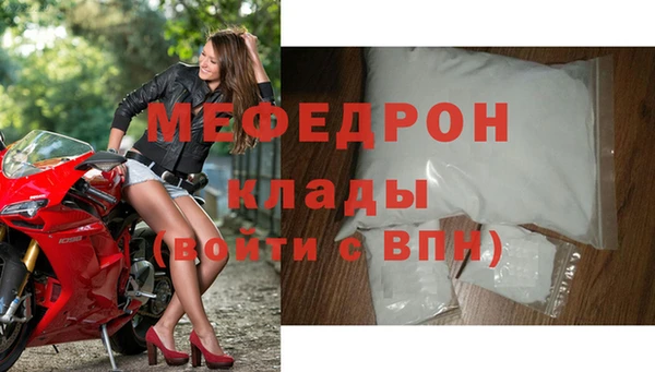 метадон Новодвинск
