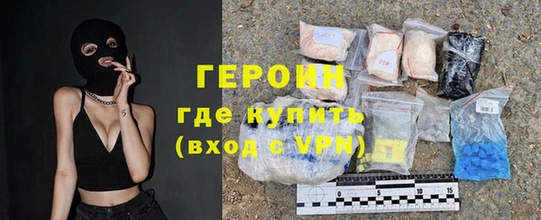 а пвп мука Новокубанск