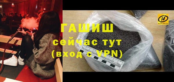 метадон Новодвинск