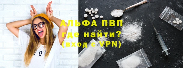 метадон Новодвинск