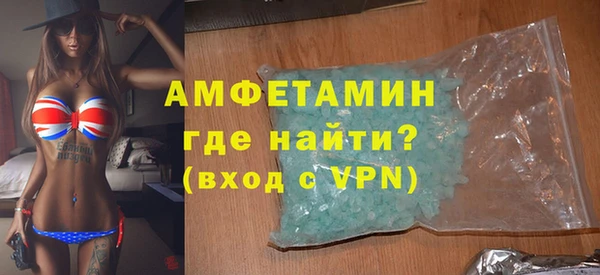 синтетический гашиш Нефтекумск