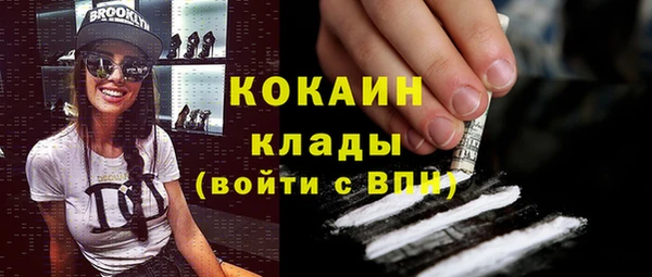 а пвп мука Новокубанск