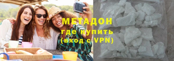 мяу мяу мука Валдай