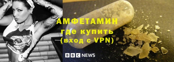 мет Нея