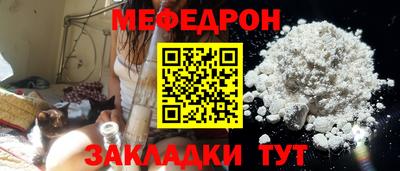 MDMA Premium VHQ Камышлов