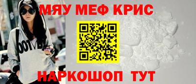 mix Канаш