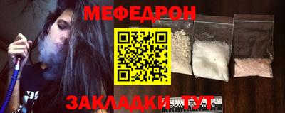 Альфа ПВП Апшеронск