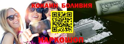 MDMA Premium VHQ Камышлов
