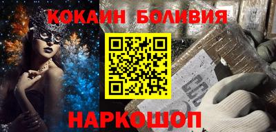 Альфа ПВП Апшеронск