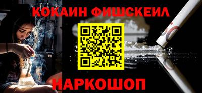 Альфа ПВП Апшеронск