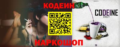 СК Кандалакша