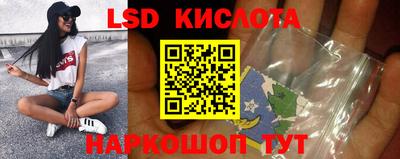mix Канаш
