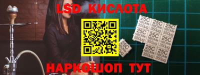СК Кандалакша