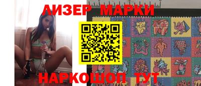 СК Кандалакша