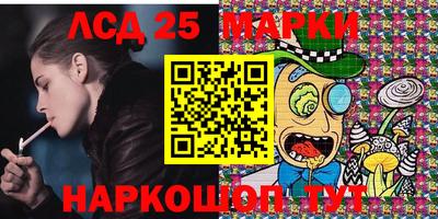 Альфа ПВП Апшеронск