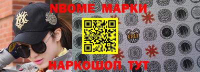 MDMA Premium VHQ Камышлов