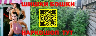 MDMA Premium VHQ Камышлов