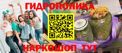 Альфа ПВП Апшеронск