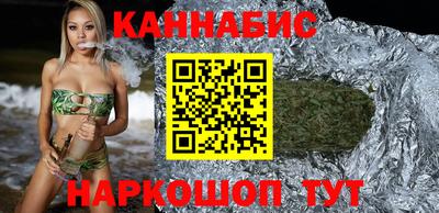 СК Кандалакша
