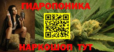 мефедрон Апрелевка