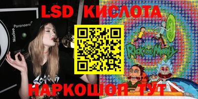 ПСИЛОЦИБИНОВЫЕ ГРИБЫ Аргун