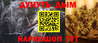 mix Канаш