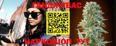 MDMA Premium VHQ Камышлов