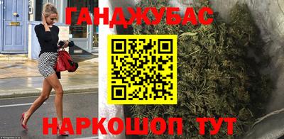 MDMA Premium VHQ Камышлов