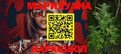 MDMA Premium VHQ Камышлов