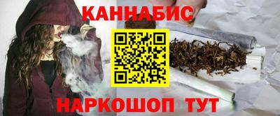 mix Канаш