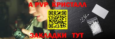 MDMA Premium VHQ Камышлов