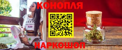 mix Канаш