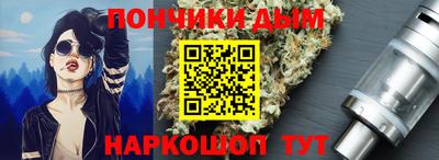 mix Канаш