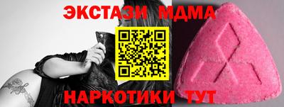mix Канаш