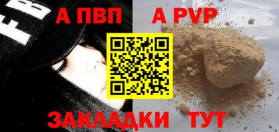 MDMA Premium VHQ Камышлов