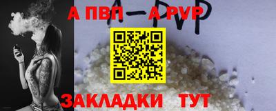 MDMA Premium VHQ Камышлов