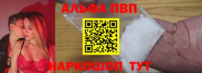 СК Кандалакша