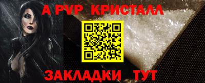 MDMA Premium VHQ Камышлов