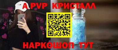 MDMA Premium VHQ Камышлов